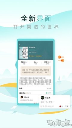 爱游戏网页版登录界面